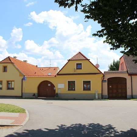 Jihoceska Pohoda Třeboň Buitenkant foto